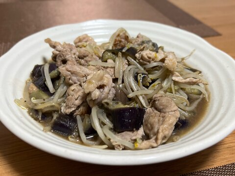 【レンジで技あり】豚肉とナスの豆豉醬炒め